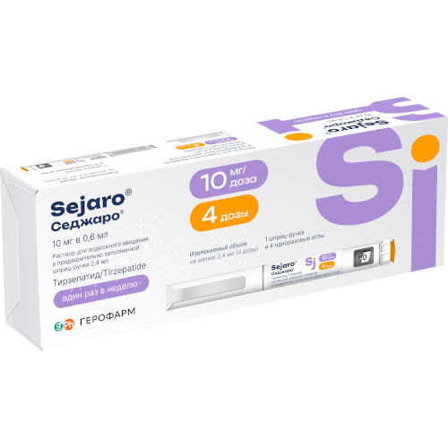 tirzepatide 37.5 582167500 - OXY-TIRZE (10 mg)